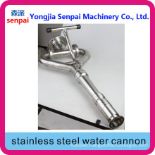 Water Truck Sprinkler Parts Stainless Steel Water Cannon